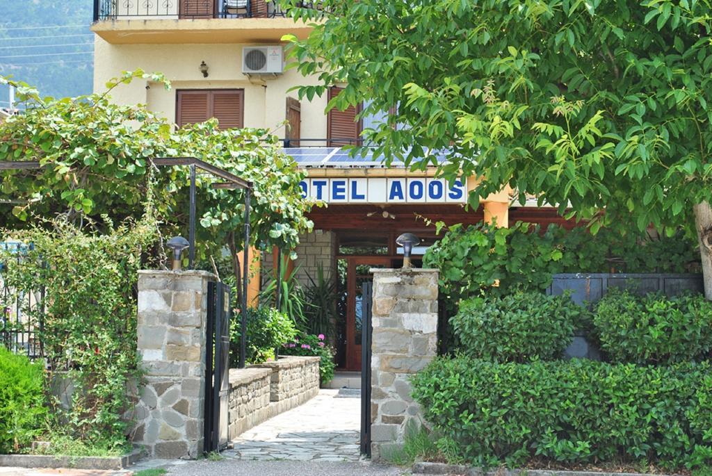 Hotel Aoos Konitsa Eksteriør billede