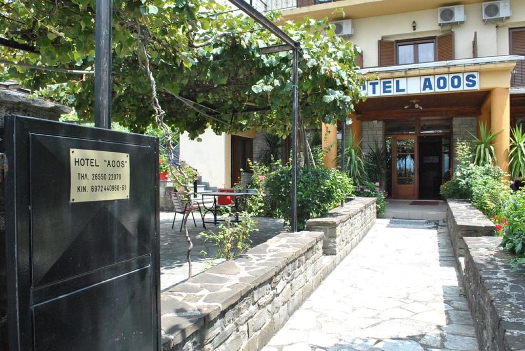 Hotel Aoos Konitsa Eksteriør billede