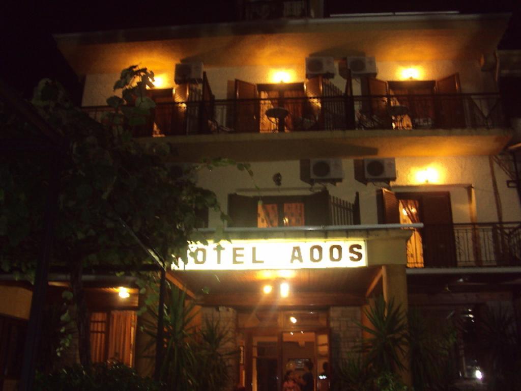 Hotel Aoos Konitsa Eksteriør billede